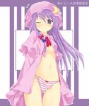  :&lt; ;&lt; ascot babydoll blush bow bow_panties breasts crescent hair_ribbon hat highres jpeg_artifacts kitsune_(scaz) long_hair navel one_eye_closed open_clothes panties patchouli_knowledge purple_eyes purple_hair purple_panties ribbon small_breasts solo standing striped striped_panties thigh_gap touhou underwear 