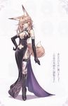  absurdres agarest_senki agarest_senki_(series) animal_ears black_dress black_gloves blonde_hair boots breasts brown_eyes dress elbow_gloves fantasy fox_ears fox_tail gloves highres hirano_katsuyuki jewelry knee_boots knife large_breasts legs lingerie navel official_art ornament panties pointy_ears sherufanir_(agarest_senki) side-tie_panties smile smirk solo tail thigh_strap thighhighs translation_request underwear weapon zipper 