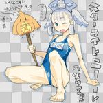  bad_id bad_pixiv_id blue_eyes curly_hair head_wings melia name_tag one-piece_swimsuit one_eye_closed school_swimsuit solo swimsuit teriyaki white_hair xenoblade_(series) xenoblade_1 