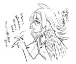  1boy ahoge commentary_request glasses greyscale gym_shirt headband highres holding holding_stylus holding_tablet_pc jack_jeanne jacket jacket_on_shoulders long_hair male_focus miicuro_o monochrome neji_kokuto profile semi-rimless_eyewear shirt short_sleeves simple_background solo stylus tablet_pc translation_request under-rim_eyewear white_background 