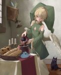  1boy 1other animal black_cat blonde_hair bread candle cat check_commentary cleavage_cutout clothing_cutout commentary_request crossdressing crossdressing_(mtf) cute_fairy_(elona) detached_sleeves doro9363 fairy fairy_wings fine_art_parody food full_body green_hair green_hat green_shirt hat highres kumiromi_of_harvest lantern large_hat loaf_of_bread long_skirt long_sleeves male_focus medium_hair milk mixed-language_commentary parody pitcher_(container) pouring pumpkin shirt skirt slime_(creature) tablecloth the_milkmaid trap white_skirt white_wings window wings 