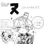  1boy 1girl :o ;o blush_stickers coat commentary_request elysia_(honkai_impact) elysia_(miss_pink_elf)_(honkai_impact) food_in_hair greyscale hair_ornament highres honkai_(series) honkai_impact_3rd instant_cup_noodles instant_noodles kevin_kaslana monochrome nenetco37 one_eye_closed short_hair simple_background smile speech_bubble translation_request 
