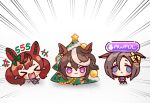  >_< 3girls air_groove_(umamusume) animal_ears blue_eyes brown_hair chibi chibi_only christmas_tree_costume commentary_request ear_covers ear_ornament emphasis_lines face_of_the_people_who_sank_all_their_money_into_the_fx_(meme) grey_hair highres horse_ears horse_girl horse_tail laughing meme mood_(umamusume) multicolored_hair multiple_girls murimuimui nice_nature_(umamusume) open_mouth pink_eyes school_uniform sidelocks smile streaked_hair symboli_rudolf_(christmas_emperor_tree)_(umamusume) symboli_rudolf_(umamusume) tail thai_commentary tracen_school_uniform twintails umamusume white_streaks 