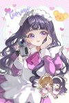  2girls :d absurdres alternate_costume antenna_hair apron ascot beebee1120 birthday black_hair blunt_bangs blush brown_hair camcorder camera cardcaptor_sakura character_name chibi chibi_inset closed_eyes collared_dress contrast_collar daidouji_tomoyo dress enmaided green_eyes hand_on_own_cheek hand_on_own_face happy_birthday heart highres holding holding_camera holding_tray kero_(cardcaptor_sakura) kinomoto_sakura long_hair long_sleeves maid maid_apron maid_headdress menu multiple_girls open_mouth pink_ascot pink_dress puffy_sleeves purple_ascot purple_eyes purple_hair short_hair signature smile tray twitter_username video_camera white_apron 