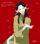  1boy black_hair commentary_request eyeliner falling_petals flower hair_flower hair_ornament hair_ribbon hair_rings hi_izuru_tokoro_no_tenshi highres japanese_clothes kei_(wa_shoi) long_hair makeup male_focus petals red_background ribbon shoutoku_taishi_(hi_izuru_tokoro_no_tenshi) solo translation_request 