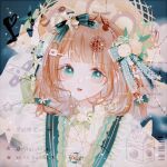  1girl aegyo_sal ahoge animal_ears animal_print aqua_bow aqua_eyes artist_request bear_ears bear_hair_ornament bear_print blue_sky blunt_bangs bow bow_choker brown_hair choker cloud commentary commission day english_commentary eyelashes eyeshadow fake_animal_ears food food-themed_hair_ornament frilled_choker frilled_shirt frills fruit gradient_eyes hair_bow hair_ornament hand_on_headwear happy hat lace-trimmed_bow lace_trim leaf leaf_hair_ornament lemon lemon_hair_ornament lemon_slice light_blush light_particles lipstick long_sleeves loose_hair_strand makeup medium_hair multicolored_eyes original outdoors parted_lips pink_eyeshadow pink_lips print_shirt puffy_long_sleeves puffy_sleeves ribbon-trimmed_bow ribbon_trim sample_watermark shirt sky sleeves_past_wrists smile solo source_request straw_hat striped_bow sun_hat third-party_source too_many_watermarks upper_body v-neck watermark white_choker white_shirt yellow_bow yellow_hat 