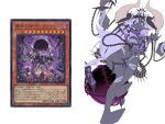 1girl absurdres black_sclera chain colored_sclera colored_skin commentary cracked_skin dark_skin duel_monster fingernails grey_skin highres hjjeon02 horns long_fingernails long_hair looking_at_viewer monster personification pink_eyes pointy_ears purple_hair reference_inset regenesis_overlord slit_pupils solo untranslatable_commentary very_dark_skin white_background yu-gi-oh! 
