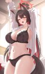  1girl :d ;d absurdres animal_ear_fluff animal_ears arms_up black_bra black_hair black_panties blue_archive blush bra breasts clenched_hand collared_shirt colored_inner_hair commentary fang floral_print_bra fox_ears fox_girl fox_tail front-print_panties gyu_chul hair_intakes halo heart heart_in_eye hickey highres indoors large_breasts lingerie long_hair long_sleeves looking_at_viewer morning morning_after multicolored_hair navel one_eye_closed open_clothes open_mouth open_shirt panties print_panties red_hair red_halo shirt sideboob smile stomach straight_hair stretching symbol_in_eye tail teeth two-tone_hair underwear very_long_hair wakamo_(blue_archive) white_shirt yawning yellow_eyes 