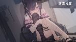  1girl asymmetrical_legwear bandaid bandaid_on_shoulder bare_shoulders black_hair black_ribbon black_shoes black_skirt black_thighhighs blush closed_mouth commentary_request fishnet_thighhighs fishnets frilled_shirt frills hair_over_one_eye haze/reverb highres jirai_kei long_hair looking_at_viewer misha_(haze/reverb) mismatched_legwear multicolored_hair off-shoulder_shirt off_shoulder official_art panties pantyshot pink_shirt pink_streaks purple_eyes ribbon shirt shoes sitting skirt solo streaked_hair striped_clothes striped_thighhighs thigh_strap thighhighs underwear very_long_hair white_panties 