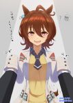  1girl 1other absurdres agnes_tachyon_(tach-nology)_(umamusume) agnes_tachyon_(umamusume) ahoge animal_ears black_jacket black_necktie blush breasts brown_hair chemical_structure coat commentary_request cork earrings hair_between_eyes highres holding_hands horse_ears horse_girl horse_tail jacket jewelry lab_coat long_sleeves mashiroken07 necktie open_mouth red_eyes shirt short_necktie single_earring sleeves_past_fingers sleeves_past_wrists smile solo_focus sweater sweater_vest tail test_tube umamusume white_coat white_shirt wolf_cut yellow_sweater yellow_sweater_vest 