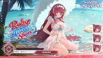  1girl babydoll beach bikini blue_sky breasts cleavage commentary english_commentary frilled_thigh_strap haze/reverb highres holding holding_umbrella large_breasts long_hair looking_at_viewer navel ocean official_art palm_tree red_eyes red_hair sitting sky smile solo swim_ring swimsuit thigh_strap tree umbrella very_long_hair vesper_(haze/reverb) wariza water wet wet_clothes wet_hair white_babydoll white_bikini 