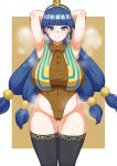 1girl adapted_costume armpits arms_behind_head ass_visible_through_thighs black_thighhighs blue_eyes blue_hair blunt_bangs breasts brown_leotard bunsuirei cameltoe closed_mouth collared_leotard commentary_request covered_navel cowboy_shot earrings gold_hairband hairband highres jewelry key_earrings large_breasts legs_together leotard light_blush long_hair looking_at_viewer low-tied_long_hair michigami_nareko quad_tails smile solo standing steaming_body sweat thighhighs touhou 