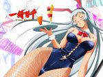  animal_ears artist_request blush breasts bunny_ears bunnysuit chouun_shiryuu closed_eyes fishnet_pantyhose fishnets food ice_cream ikkitousen ikkitousen_xtreme_xecutor juice large_breasts long_hair open_mouth orange_juice pantyhose ribbon silver_hair solo waitress 