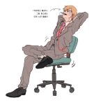  1boy arms_behind_head arrow_(symbol) balancing black_eyes black_footwear blonde_hair chair closed_mouth commentary_request crossed_legs day_(dfe7ff) earphones formal full_body grey_jacket grey_pants grey_suit highres jacket korean_commentary korean_text long_sleeves male_focus mob_psycho_100 necktie pants pen pencil_mustache pink_necktie reigen_arataka shirt shoes short_hair simple_background sitting solo suit suit_jacket swivel_chair translation_request white_background white_shirt 