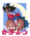  1girl absurdres ass ass_focus bent_over bishoujo_senshi_sailor_moon black_hair blue_sailor_collar blue_skirt cosplay crescent curly_hair dark-skinned_female dark_skin from_behind gloss highleg highleg_leotard highres leaning_forward leotard looking_at_viewer looking_back magical_girl megan_thee_stallion miniskirt one_eye_closed pleated_skirt real_life sailor_collar sailor_moon sailor_moon_(cosplay) sailor_senshi_uniform shiny shiny_skin short_hair skirt sleeveless solo white_leotard 