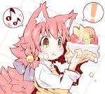 ! 1girl :t animal_ear_fluff animal_ears bangs blush brown_dress cake cake_slice cherry closed_mouth commentary cream cream_on_face dress eating eighth_note food food_on_face fruit green_eyes hair_between_eyes hands_up heart high_collar holding holding_food kiwi_(fruit) kiwi_slice long_hair long_sleeves looking_away musical_note nomeoil original pink_hair shirt simple_background sleeveless sleeveless_dress solo spoken_exclamation_mark spoken_heart spoken_musical_note strawberry symbol-only_commentary upper_body white_background white_shirt 