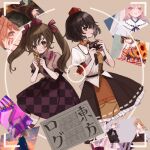  6+girls armband black_eyes black_hair black_necktie black_skirt blonde_hair blue_hair blush brown_eyes brown_hair camera cellphone checkered_clothes checkered_skirt closed_mouth flandre_scarlet flower green_hair green_skirt hair_ribbon hat himekaidou_hatate holding holding_camera holding_phone kazami_yuuka komeiji_koishi long_hair looking_at_viewer maribel_hearn motoori_kosuzu multiple_girls necktie orange_eyes orange_hair patchouli_knowledge phone pink_eyes pink_hair plaid plaid_shirt pointy_ears puffy_short_sleeves puffy_sleeves purple_hair purple_headwear purple_ribbon red_armband red_eyes red_headwear red_shirt remilia_scarlet ribbon saigyouji_yuyuko shameimaru_aya shirt short_hair short_sleeves simple_background skirt smile sunflower third_eye tokin_hat touhou translation_request twintails white_shirt yellow_shirt yorigami_jo&#039;on yujup 