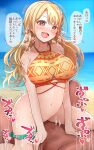  1boy 1girl bang_dream! bangs bare_arms bare_shoulders beach bikini bikini_top_only blonde_hair blush breasts cowgirl_position hetero highres kirigaya_touko large_breasts long_hair mebunryo_(mebunryo2) navel ocean open_mouth orange_bikini outdoors pussy red_eyes sex smile solo_focus straddling swimsuit thighs translation_request water 