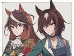  2girls aiguillette animal_ears bangs bojue_(hakus_1128) breasts brown_hair choker cleavage closed_mouth coat collared_shirt crossed_arms epaulettes green_coat green_jacket highres horse_ears jabot jacket looking_at_viewer looking_to_the_side medal multicolored_hair multiple_girls purple_eyes shirt single_epaulette sirius_symboli_(umamusume) small_breasts smile symboli_rudolf_(umamusume) umamusume upper_body v-shaped_eyebrows 