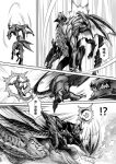  back_muscles beak biceps blacksaw capcom chinese_text claws duo fanged_wyvern fight flying_wyvern fur hi_res male membrane_(anatomy) membranous_wings monster_hunter muscular nargacuga odogaron sharp_teeth spikes teeth text toe_claws translation_request triceps video_games wings 