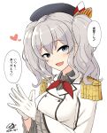  1girl beret black_headwear blue_eyes breasts buttons commentary_request epaulettes frilled_sleeves frills gloves grey_hair hat jacket kantai_collection kashima_(kancolle) large_breasts long_sleeves medium_breasts military military_jacket military_uniform neckerchief red_neckerchief shigure_ryuunosuke sidelocks solo steepled_fingers translation_request tsurime twintails uniform upper_body wavy_hair white_gloves white_jacket 