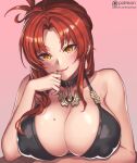  animated animated_gif breasts brown_eyes captain_(honkai_impact) honkai_(series) honkai_impact_3rd large_breasts long_hair murata_himeko myurumyuru non-web_source penis puffy_nipples red_hair 