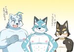  2022 anthro blue_body blush canid canine canis clr_393 domestic_dog eyes_closed group hi_res japanese_text kemono knights_college male mammal muscular muscular_male overweight overweight_male paul_(knights_college) polar_bear text ursid ursine video_games visual_novel white_body 