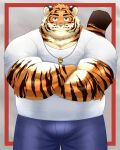  2022 absurd_res anthro blue_eyes bottomwear clothing felid hi_res kemono male mammal musclegut overweight overweight_male pantherine pants shillon0610 shirt solo tiger topwear 