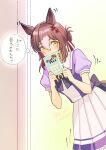  1girl animal_ears bangs blush book brown_hair clover covering_mouth fine_motion_(umamusume) four-leaf_clover hair_between_eyes hair_bun hands_up hi_(ibisf5umauma) highres holding holding_book horse_ears horse_girl horse_tail leaning_to_the_side looking_at_viewer motion_lines multicolored_hair puffy_short_sleeves puffy_sleeves purple_shirt school_uniform shirt short_sleeves skirt solo sudoku tail thought_bubble tracen_school_uniform translation_request two-tone_hair umamusume white_skirt yellow_eyes 