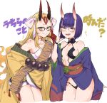  2girls absurdres bangs bare_shoulders beads bespectacled blonde_hair bob_cut breasts closed_mouth collarbone cowboy_shot eyeliner facial_mark fang fate/grand_order fate_(series) fingernails forehead_mark glasses hand_on_eyewear headpiece highres horns ibaraki_douji_(fate) ichiya1115 japanese_clothes kimono long_hair long_sleeves looking_at_viewer makeup multiple_girls no_eyebrows obi oni oni_horns open_clothes open_kimono open_mouth purple_eyes purple_hair purple_kimono revealing_clothes round_eyewear sash sharp_fingernails short_eyebrows short_hair short_kimono shuten_douji_(fate) simple_background skin-covered_horns small_breasts smile tattoo thighs white_background wide_sleeves yellow_eyes yellow_kimono 