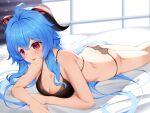  1girl :d absurdres ahoge ass back bare_arms bare_shoulders bikini black_bikini blue_hair bluerabbit_gap breasts cleavage feet_out_of_frame ganyu_(genshin_impact) genshin_impact goat_horns highres horns indoors large_breasts long_hair looking_at_viewer lying on_bed on_stomach paid_reward_available parted_lips purple_eyes smile solo string_bikini swimsuit thighs 