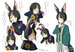  1boy alternate_costume animal_ear_fluff animal_ears ari_(bleum) bangs black_hair closed_eyes flower fox_boy fox_ears genshin_impact gloves green_eyes green_hair hair_between_eyes highres hood long_sleeves male_focus multicolored_hair one_eye_closed open_mouth short_hair streaked_hair tighnari_(genshin_impact) yellow_flower 