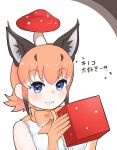  1girl animal_costume animal_ear_fluff animal_ears bare_shoulders blue_eyes bow bowtie caracal_(kemono_friends) caracal_ears elbow_gloves extra_ears gloves highres kemono_friends kemono_friends_v_project long_hair looking_at_viewer minecraft mosumosues mushroom orange_hair parody shirt simple_background sleeveless sleeveless_shirt smile solo virtual_youtuber white_shirt 