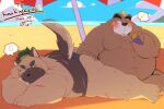  0119_muu 2022 angry anthro ashigara beach belly big_belly blush butt butt_grab canid canine canis detailed_background domestic_dog duo hand_on_butt kemono lifewonders lying male male/male mammal outside overweight overweight_male scar seaside sitting tokyo_afterschool_summoners ursid video_games yasuyori 