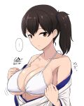  ... 1girl bikini bikini_top_only breasts brown_eyes brown_hair commentary_request japanese_clothes kaga_(kancolle) kantai_collection large_breasts long_hair shigure_ryuunosuke side_ponytail signature simple_background solo spoken_ellipsis swimsuit undressing upper_body white_background white_bikini 