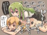  2girls alina_gray bangs blonde_hair blunt_ends blush bow bowtie breasts cum cum_in_pussy cum_on_body cumdrip drill_hair es_(eisis) futanari green_hair hair_between_eyes hair_ornament hair_rings long_hair loose_bowtie magia_record:_mahou_shoujo_madoka_magica_gaiden mahou_shoujo_madoka_magica multiple_girls nude sakae_general_school_uniform school_uniform sex side-tie_shirt sidelocks skirt sleeves_rolled_up smile straight_hair sweat tears tomoe_mami twin_drills twintails very_long_hair yellow_eyes 