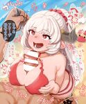  1girl absurdres aliza_(granblue_fantasy) aliza_(summer)_(granblue_fantasy) bar_censor beach bikini blush breasts brooch censored commentary_request commission draph embarrassed gran_(granblue_fantasy) granblue_fantasy heart heart-shaped_pupils heart_brooch height_difference highres holding_another's_horns horns jewelry large_horns long_earlobes long_hair looking_at_another lower_teeth_only minomushi4649 nose_blush ocean open_mouth paizuri paizuri_under_clothes penis_awe pointy_ears ponytail red_bikini red_eyes ring skeb_commission sketch sound_effects swimsuit symbol-shaped_pupils talking teeth tongue translation_request white_hair 