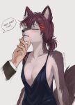 2026 absurd_res accessory ambiguous_gender anthro arthritis_draws artist_name black_nose blush blush_lines breasts canid canine cleavage clothed clothing countershade_fur countershading dark_hair dialogue digital_media_(artwork) disembodied_hand dress duo english_text eyes_closed female female/ambiguous fur grey_body grey_fur hair hair_accessory hairclip hi_res holding_chin human inner_ear_fluff long_hair mammal mostly_offscreen_character side_boob simple_background solo_focus speech_bubble tail text tied_hair tuft watermark white_background white_body white_fur