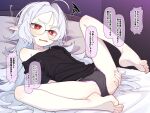  1girl bare_legs barefoot black_panties black_shirt blush commentary_request fangs feet glasses grey_hair highres indoors lily_(ogami_kazuki) long_hair mole mole_under_mouth off_shoulder ogami_kazuki on_bed original panties parted_lips pillow pointy_ears red_eyes round_eyewear shirt short_sleeves soles solo spread_legs squiggle toenails toes translation_request underwear very_long_hair 