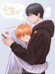  ... 2boys black_hair blue_eyes cellphone from_side grey_background haikyuu!! highres hinata_shouyou hug kageyama_tobio male_focus miann0112 multiple_boys orange_eyes orange_hair phone short_hair simple_background smartphone speech_bubble spoken_ellipsis squiggle thought_bubble translation_request twitter_username yaoi 