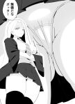  1girl black_jacket black_thighhighs breasts collared_shirt commentary_request crotch_focus crotch_seam diagonal-striped_clothes diagonal-striped_necktie from_below genderswap genderswap_(mtf) greyscale harry_potter_(series) highres hogwarts_school_uniform jacket kurusux long_hair looking_at_viewer malfoid monochrome mtu_virus multiple_views necktie panties panty_peek pleated_skirt school_uniform shirt skirt smile speech_bubble standing striped_clothes striped_necktie thighhighs thighs translated underwear white_panties wizarding_world 