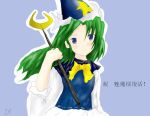  1girl akyuu's_untouched_score blue_background blue_capelet blue_dress blue_eyes blue_hat bow bowtie capelet commentary_request crescent dress green_hair hat holding holding_staff light_smile long_hair looking_at_viewer mima_(touhou) ohukuro outline shirt simple_background solo staff star_(symbol) star_print touhou touhou_(pc-98) translation_request white_outline white_shirt wizard_hat yellow_bow yellow_bowtie 