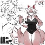 1:1 :< absurd_res anthro banknote big_breasts big_tail biped black_nose breasts bunny_costume canid canine canis cheek_tuft claws cleavage clothed clothing colored costume countershade_arms countershade_face countershade_fur countershade_hands countershade_legs countershade_tail countershade_torso countershading cross cross_forvia_(matsuda) cross_necklace curvy_figure digital_media_(artwork) dipstick_tail eyewear facial_tuft female female_anthro finger_claws fluffy fluffy_tail front_view fur glasses hair hand_on_hip hi_res holding_money holding_object hourglass_figure humanoid_hands inner_ear_fluff japanese_text jewelry kemono mammal markings matsuda money monotone_hair multicolored_body multicolored_fur navel_outline necklace pink_body pink_ears pink_fur pink_tail portrait red_eyes red_inner_ear_fluff shirt_collar shirt_cuffs simple_background solo standing tail tail_markings text three-quarter_portrait tuft two_tone_body two_tone_fur white_background white_body white_countershading white_fur white_hair white_tail white_tail_tip wolf
