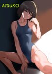  1girl atsuko_(kinomiki) between_legs black_one-piece_swimsuit brown_eyes brown_hair character_name collarbone comitia_151 commentary_request competition_school_swimsuit competition_swimsuit hand_between_own_legs highres kinomiki looking_at_viewer on_floor one-piece_swimsuit open_mouth original school_swimsuit sitting solo spread_legs swimsuit 