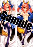  animal_ears bad_feet bad_hands blush breasts dakimakura fate/extra fate_(series) fox_ears fox_tail highres legs medium_breasts mikoto_(mio) multiple_views nipples pink_hair ribbon sample shoes single_shoe tail tamamo_(fate)_(all) tamamo_no_mae_(fate) thighhighs twintails yellow_eyes 