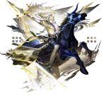  1boy animal_ears argent_flow_(arknights) arknights arknights:_endfield armor black_horse blonde_hair covered_pectorals dynamic_pose floating_hair full_body fur_(clothing) gauntlets high_ponytail highres holding holding_polearm holding_weapon horse horse_boy horse_ears horseback_riding jewelry liduke long_hair looking_at_viewer male_focus mole mole_under_eye muscular muscular_male obliques official_art parted_bangs pauldrons pectorals polearm ponytail red_eyes riding ring second-party_source shin_guards shoulder_armor side_capelet single_gauntlet single_pauldron solo spear tachi-e tassel thumb_ring transparent_background waist_cape weapon xiao_guan_(headdress) 