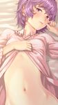  bad_id bad_pixiv_id bed bed_sheet breasts buttons dress face hairband heart highres komeiji_satori lips lying midriff navel open_clothes open_shirt purple_eyes purple_hair shiba_itsuki shirt short_hair small_breasts solo touhou unbuttoned 