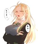  1girl black_cloak blonde_hair breasts cloak collared_shirt commentary_request crossed_arms fingernails genderswap genderswap_(mtf) green_eyes green_necktie grey_sweater grey_sweater_vest harry_potter_(series) hogwarts_school_uniform long_hair long_sleeves looking_at_viewer malfoid medium_breasts nail_polish necktie open_mouth school_uniform shirt simple_background solo speech_bubble striped_clothes striped_necktie sweater sweater_vest translation_request upper_body white_background white_shirt wizarding_world yao_(kiwi_hiu) 
