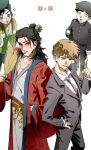  4boys afterimage all_wishes_come_true! backpack bag black_hair black_jacket black_pants blonde_hair blue_trim brown_eyes brown_hair chinese_clothes closed_mouth coat collared_shirt crossover emoji facial_hair fanning_self flame_print formal_clothes fox gakuran goupai_dashi green_hanfu green_hat grey_jacket grey_pants hair_bun hair_ornament half_updo han_xiangzi_(all_wishes_come_true!) hand_fan hand_in_pocket hand_up hanfu hat highres holding holding_fan holding_strap index_finger_raised jacket jewelry kageyama_shigeo leaf leaf_belt leaf_fan leaf_hair_ornament long_hair long_sleeves looking_at_viewer male_focus mob_psycho_100 multiple_boys mustache_stubble necklace necktie open_clothes open_coat open_mouth orange_sash palm_leaf_fan pants parted_lips pectoral_cleavage pectorals pink_necktie pointing red_coat reigen_arataka robe sash school_uniform shirt short_hair shoulder_bag simple_background single_hair_bun smile sparkle sparkling_eyes standing star_(symbol) stubble suit trait_connection white_background white_hanfu white_shirt wide_sleeves zhongli_quan_(all_wishes_come_true!) 
