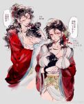  1boy 1girl age_difference aged_down all_wishes_come_true! animal animal_on_chest animalization between_breasts black_cat black_hair blue_trim blush breast_sucking breasts brown_eyes cat chinese_clothes chinese_text cleavage closed_eyes coat earrings eyelashes flame_print genderswap genderswap_(mtf) grey_background hair_bun hair_ornament hair_ribbon half_updo hand_on_another's_head hanfu hetero highres holding holding_animal holding_cat hug huge_breasts jewelry large_breasts leaf leaf_belt leaf_hair_ornament licking long_hair long_sleeves lu_dongbin_(all_wishes_come_true!) lu_dongbin_(young)_(all_wishes_come_true!) multiple_views nail_polish necklace off_shoulder onee-shota open_clothes open_coat open_mouth orange_sash parted_lips person_and_animalization red_coat red_nails red_ribbon ribbon robe sash simple_background single_hair_bun smile speech_bubble time_paradox tongue tongue_out updo watermark wavy_hair weibo_watermark white_hanfu wide_sleeves zhizunwuditiepidayali zhongli_quan_(all_wishes_come_true!) 